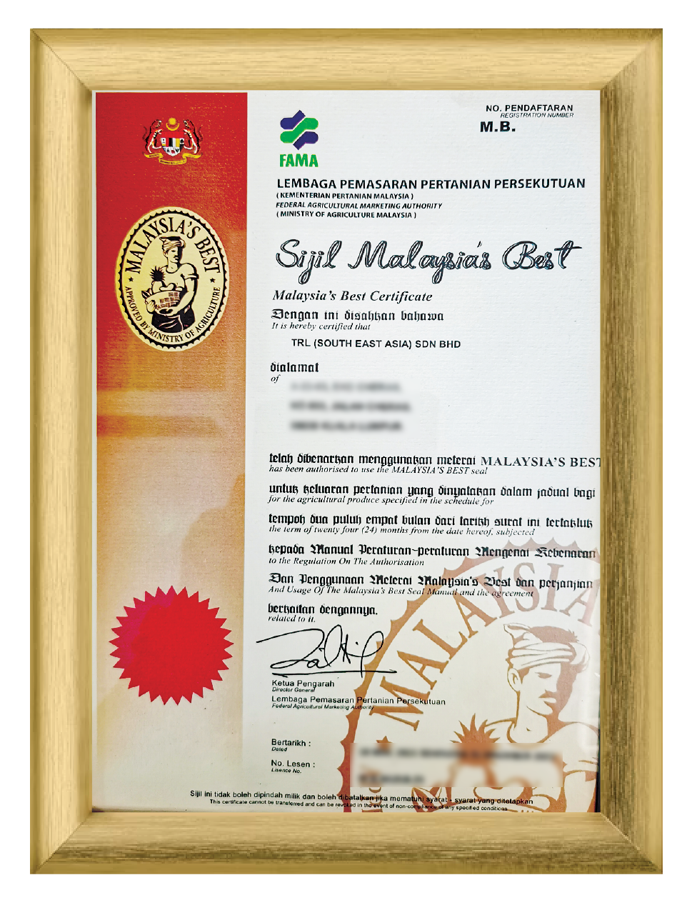 MALAYSIA BEST-01-1
